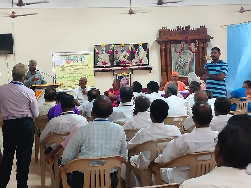 125th Anniversary Celebrations of Sri Ramakrishna Math, Chennai Rehabilitation of LCDP's (Photos)